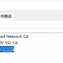 SSL证书IP地址申请